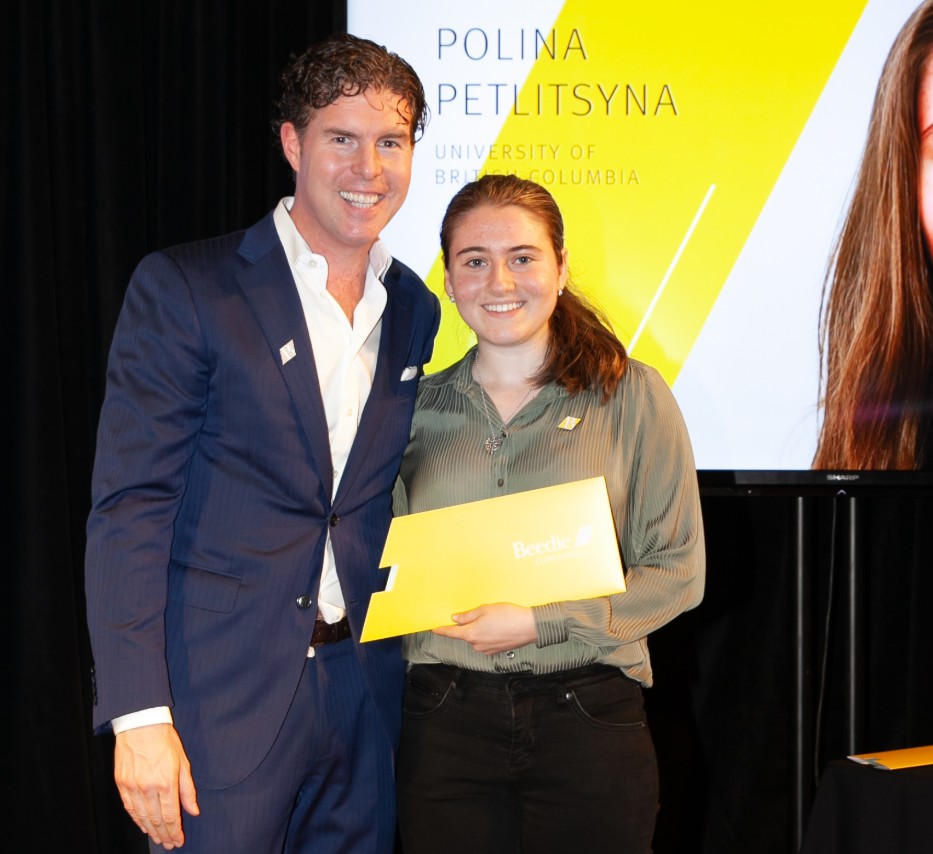 Beedie Luminaries Spotlight: Polina Petlitsyna